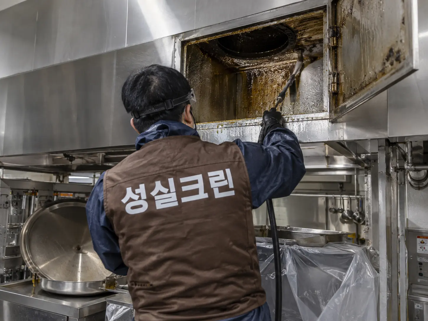식당 덕트 입구 기름때 전문청소